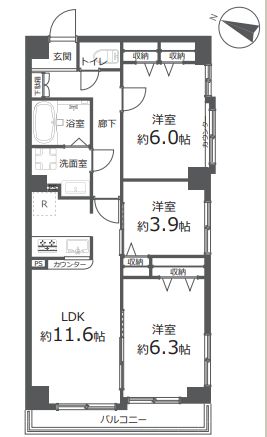 間取