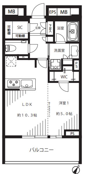 間取