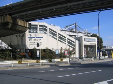 東京モノレール「天王洲アイル」駅／徒歩7分・約560m