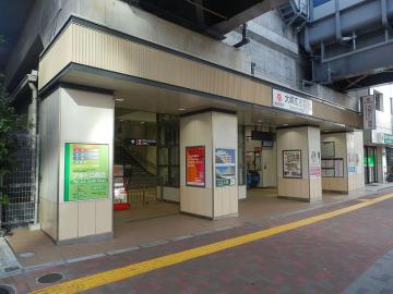 大崎広小路駅／徒歩7分・約560m(2024年2月)