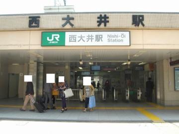 西大井駅／徒歩15分・約1200m