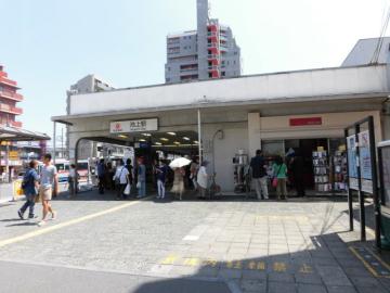 長原駅／徒歩17分・約1360m