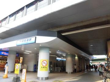 平和島駅／徒歩15分・約1200m