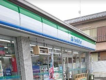 ファミリーマート世田谷玉堤店／徒歩3分・約202m